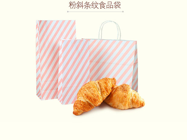 食品行業(yè)包裝需求旺盛，紙質(zhì)食品袋包裝即將成為主流