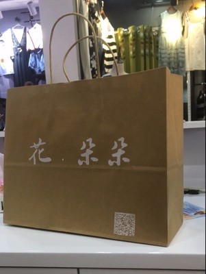 用于制作紙袋的材料一般有哪些？各有什么特點？
