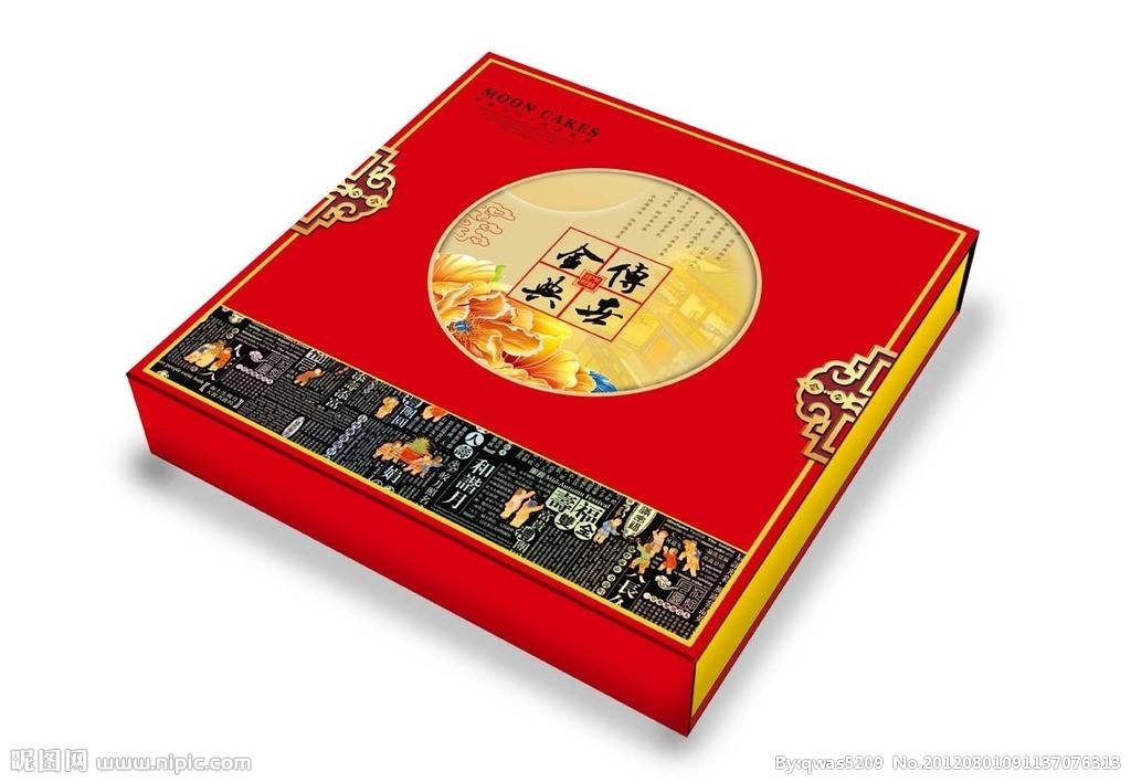 中秋節(jié)月餅該怎么樣選禮盒？