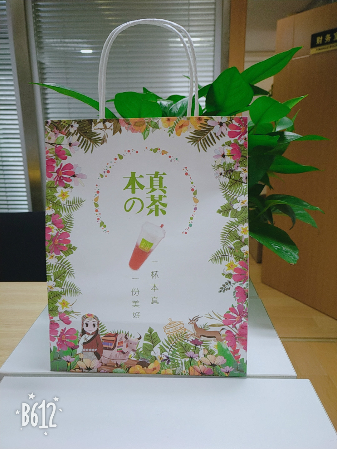 紙袋的燙印工藝都有哪些？