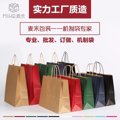 牛皮紙袋印刷，需要用什么油墨