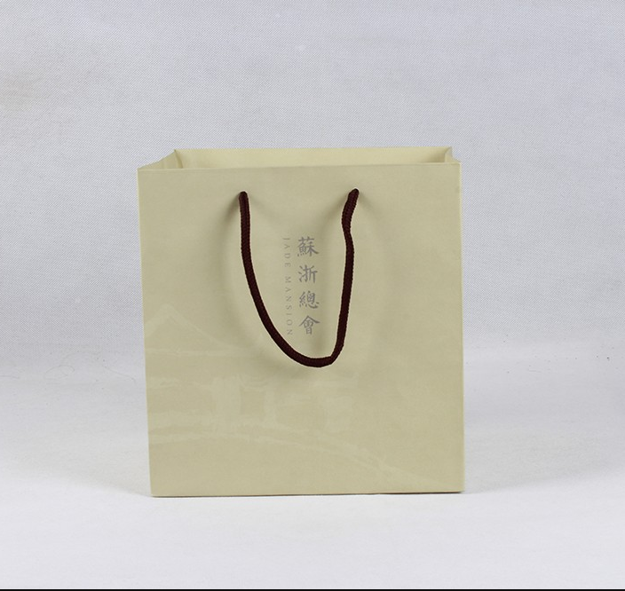 哪些因素會(huì)決定牛皮紙袋定制時(shí)的價(jià)格？